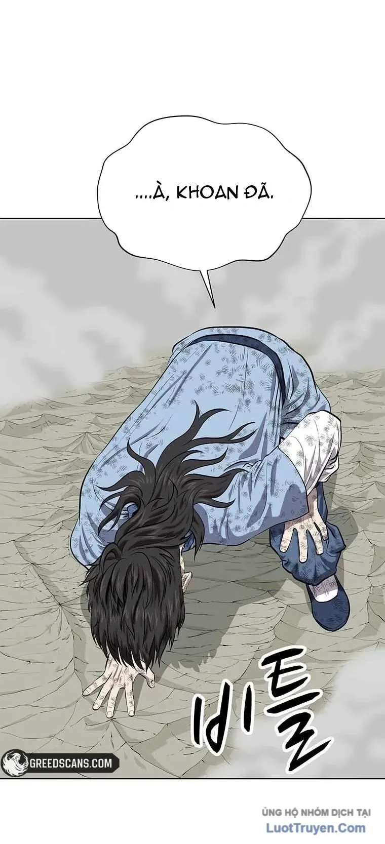 Sư Phụ Quỷ Diện Chap 143 - Next Chap 142