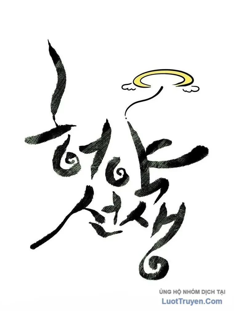 Sư Phụ Quỷ Diện Chap 146 - Next Chap 145