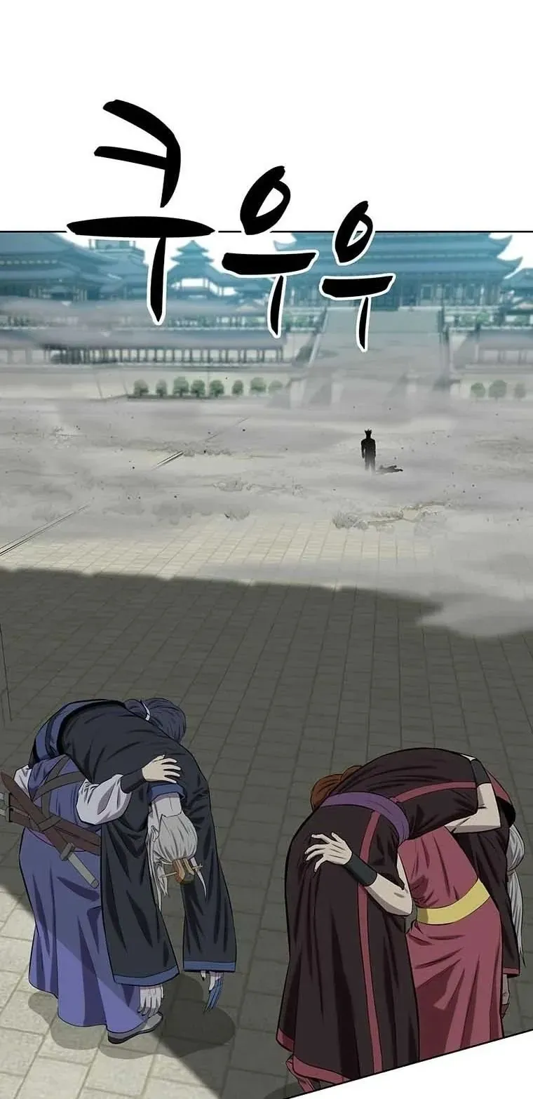 Sư Phụ Quỷ Diện Chap 147 - Next Chap 146