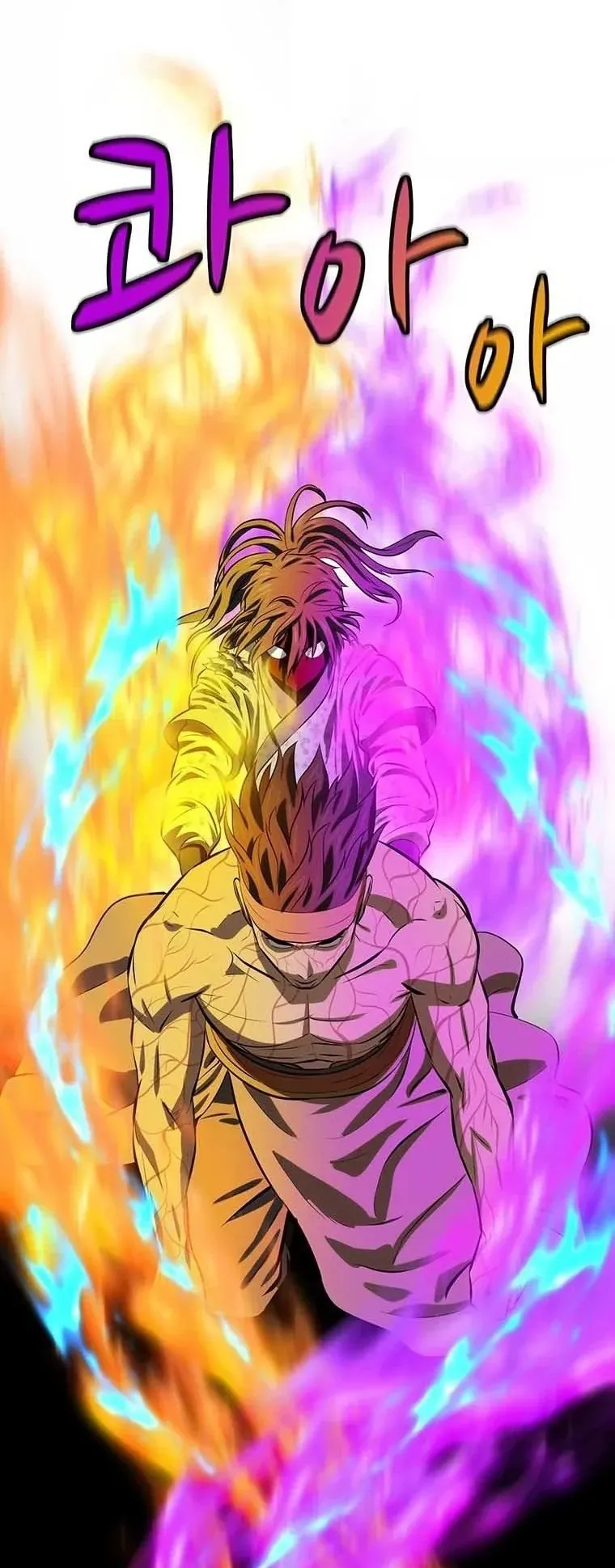 Sư Phụ Quỷ Diện Chap 147 - Next Chap 146