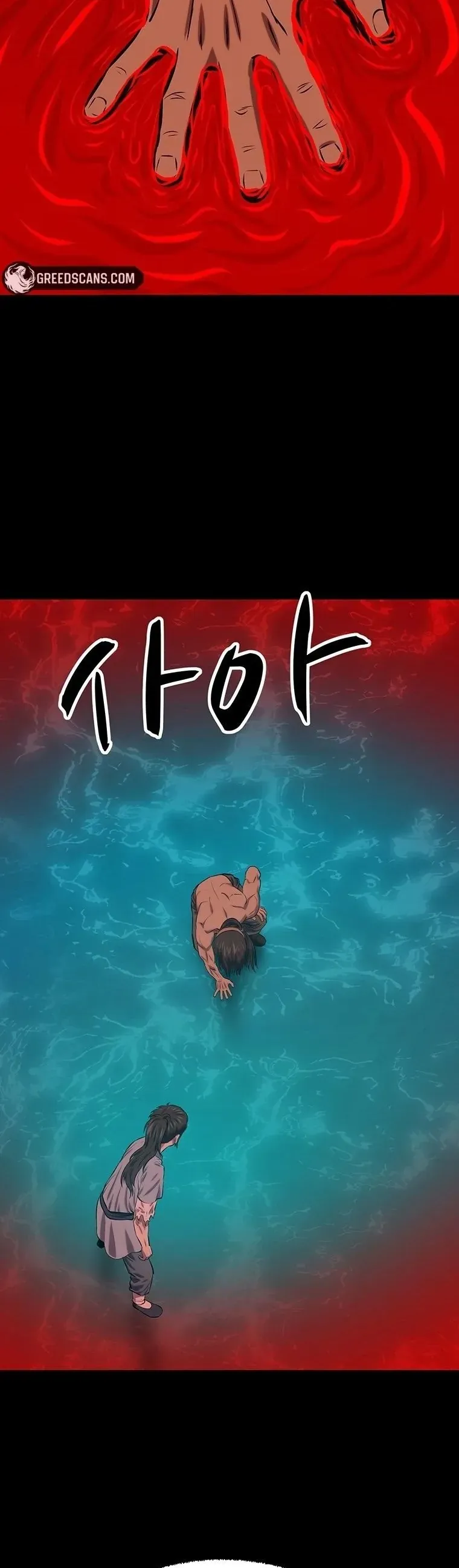 Sư Phụ Quỷ Diện Chap 148 - Next Chap 147