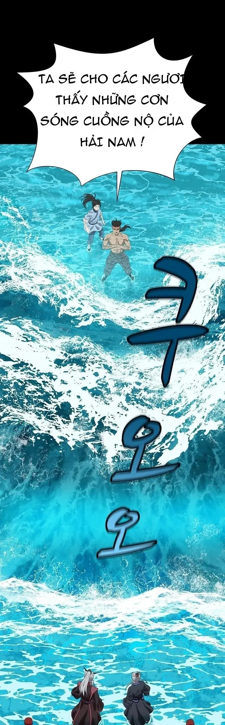 Sư Phụ Quỷ Diện Chap 148 - Next Chap 147