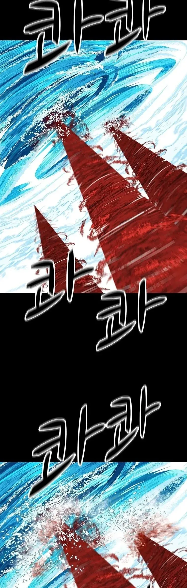 Sư Phụ Quỷ Diện Chap 149 - Next Chap 148