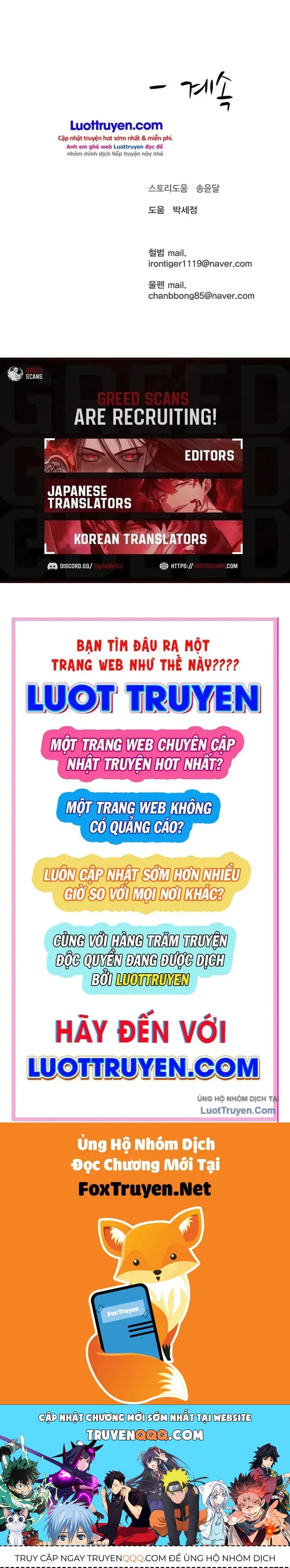 Sư Phụ Quỷ Diện Chap 149 - Next Chap 148