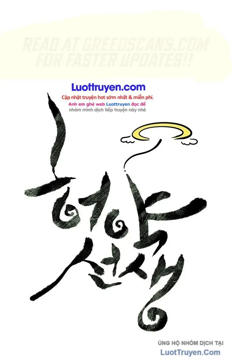 Sư Phụ Quỷ Diện Chap 152 - Next Chap 151