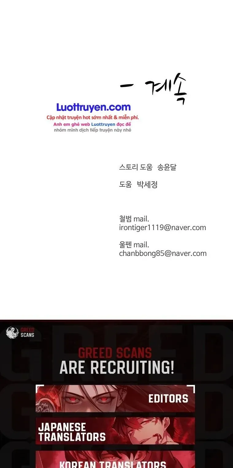 Sư Phụ Quỷ Diện Chap 152 - Next Chap 151