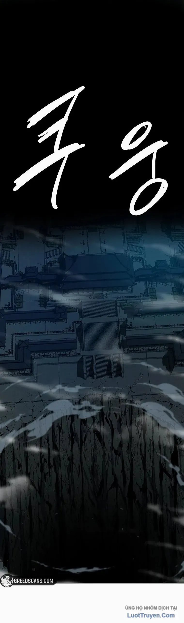 Sư Phụ Quỷ Diện Chap 152 - Next Chap 151