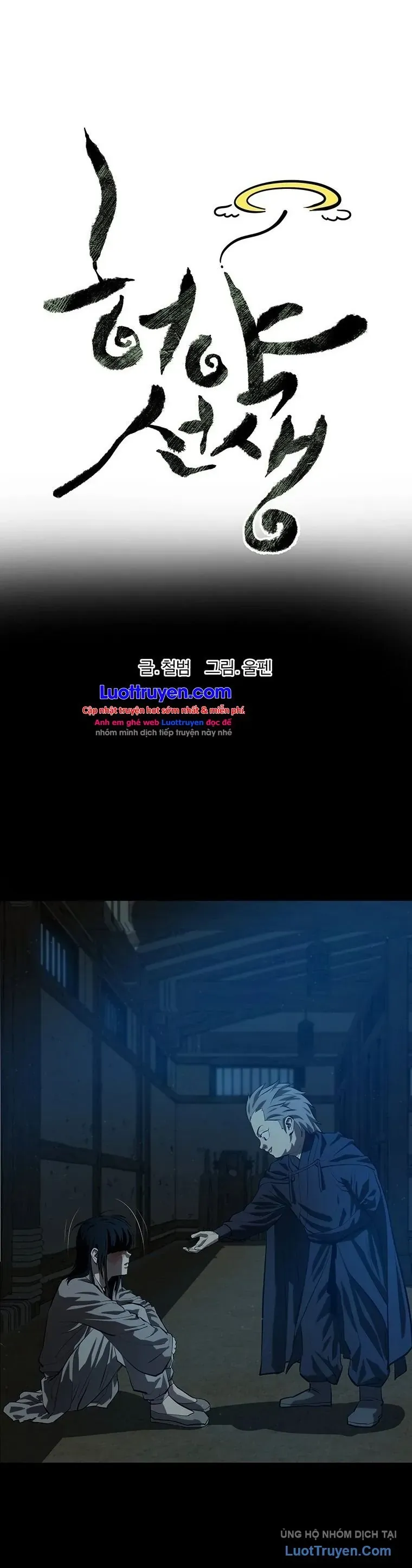 Sư Phụ Quỷ Diện Chap 154 - Next Chap 153