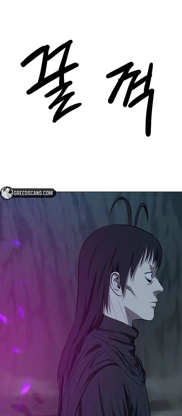 Sư Phụ Quỷ Diện Chap 154 - Next Chap 153