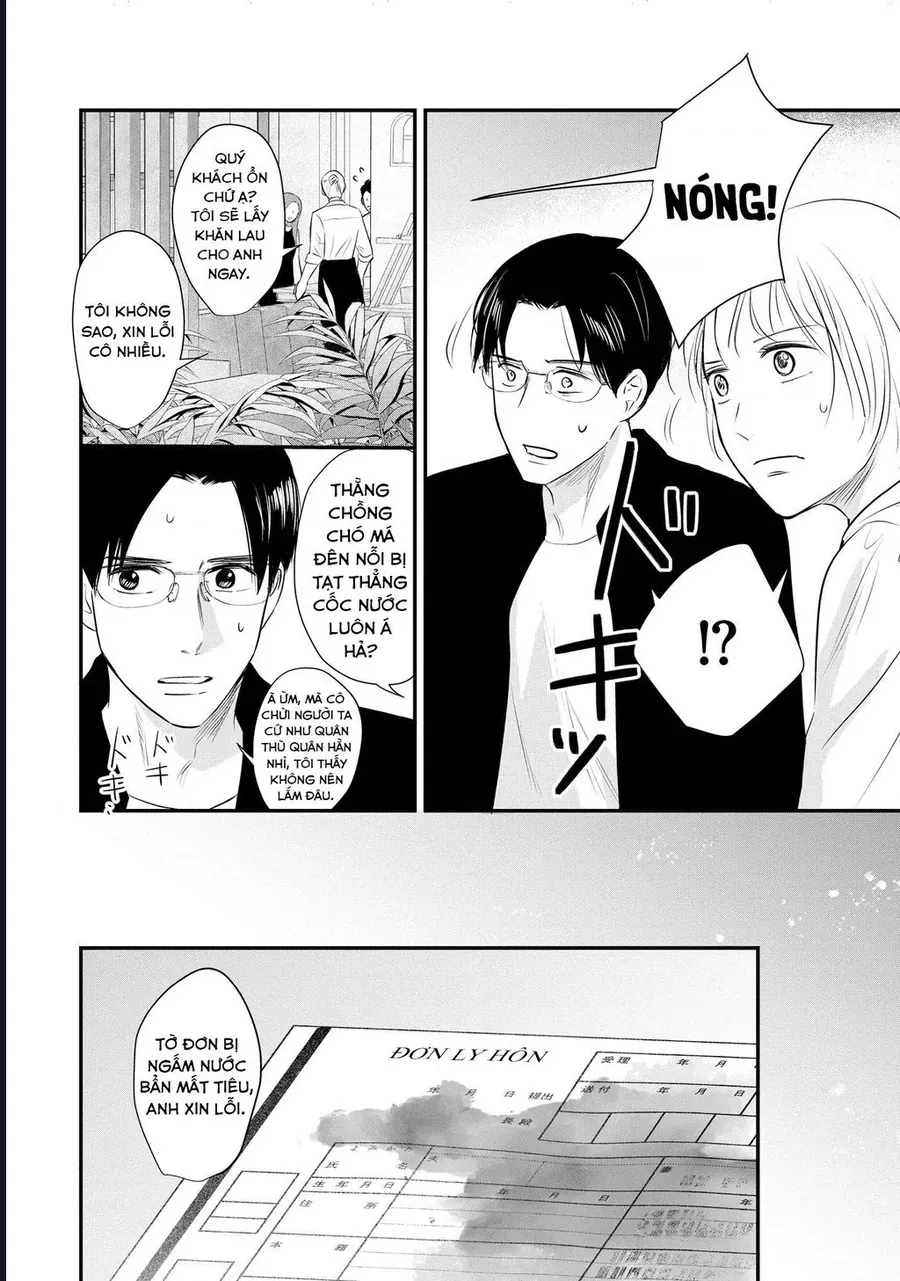 khong-muon-lam-me-la-cai-toi-u-14