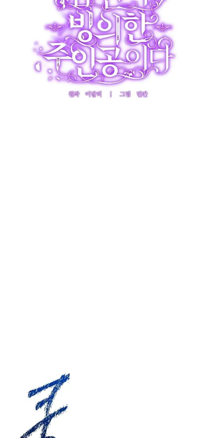 chong-toi-bi-nam-chinh-nhap-vao-roi-34