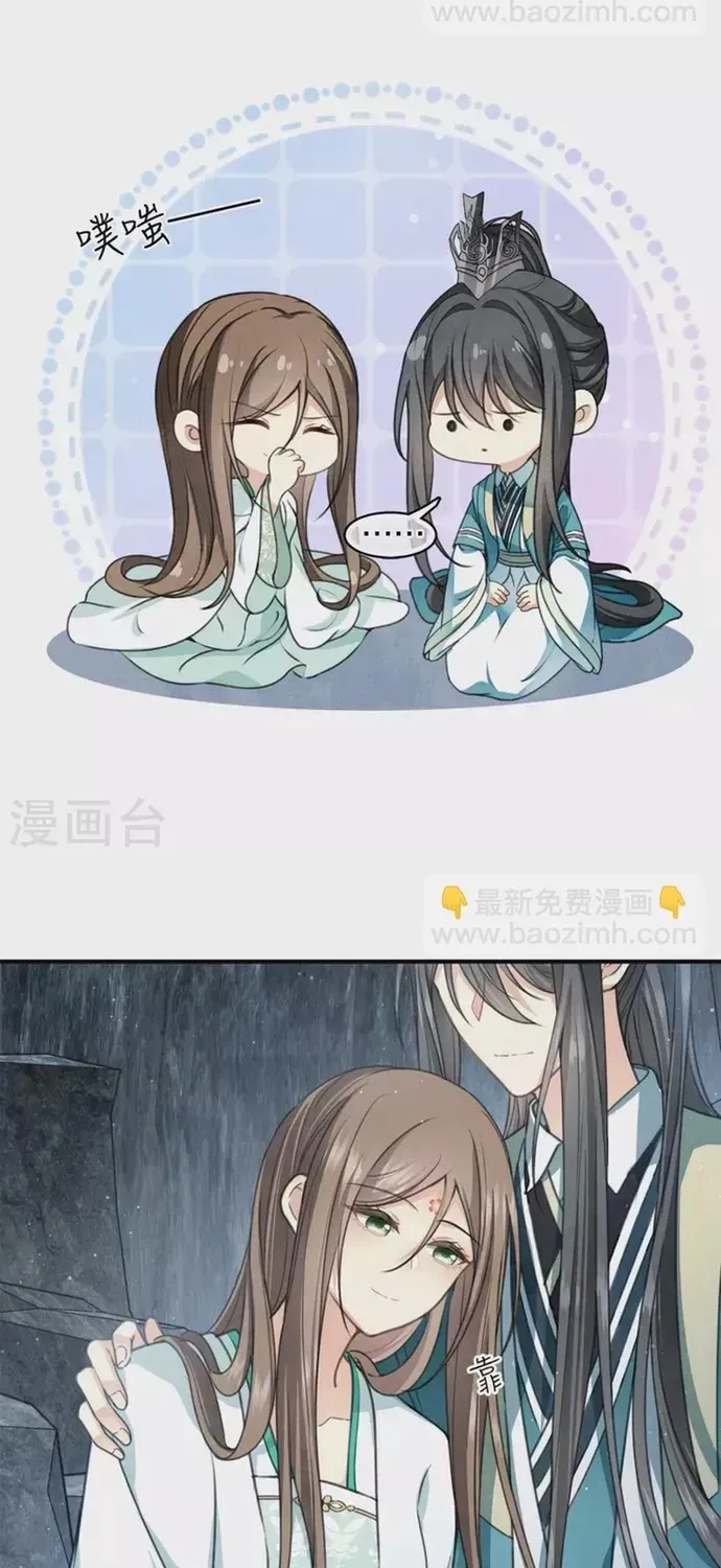 ta-o-hoang-cung-lam-dai-boss-6