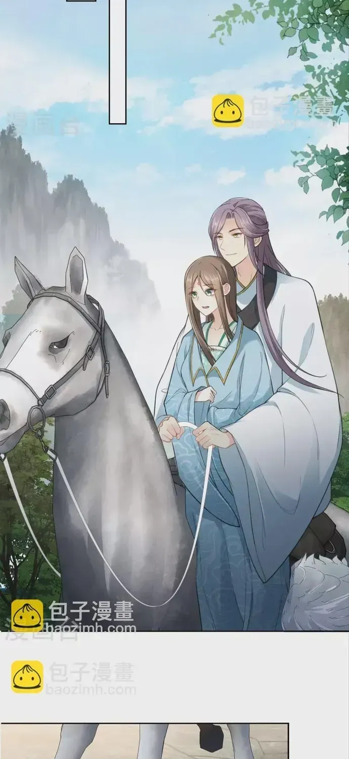 ta-o-hoang-cung-lam-dai-boss-5