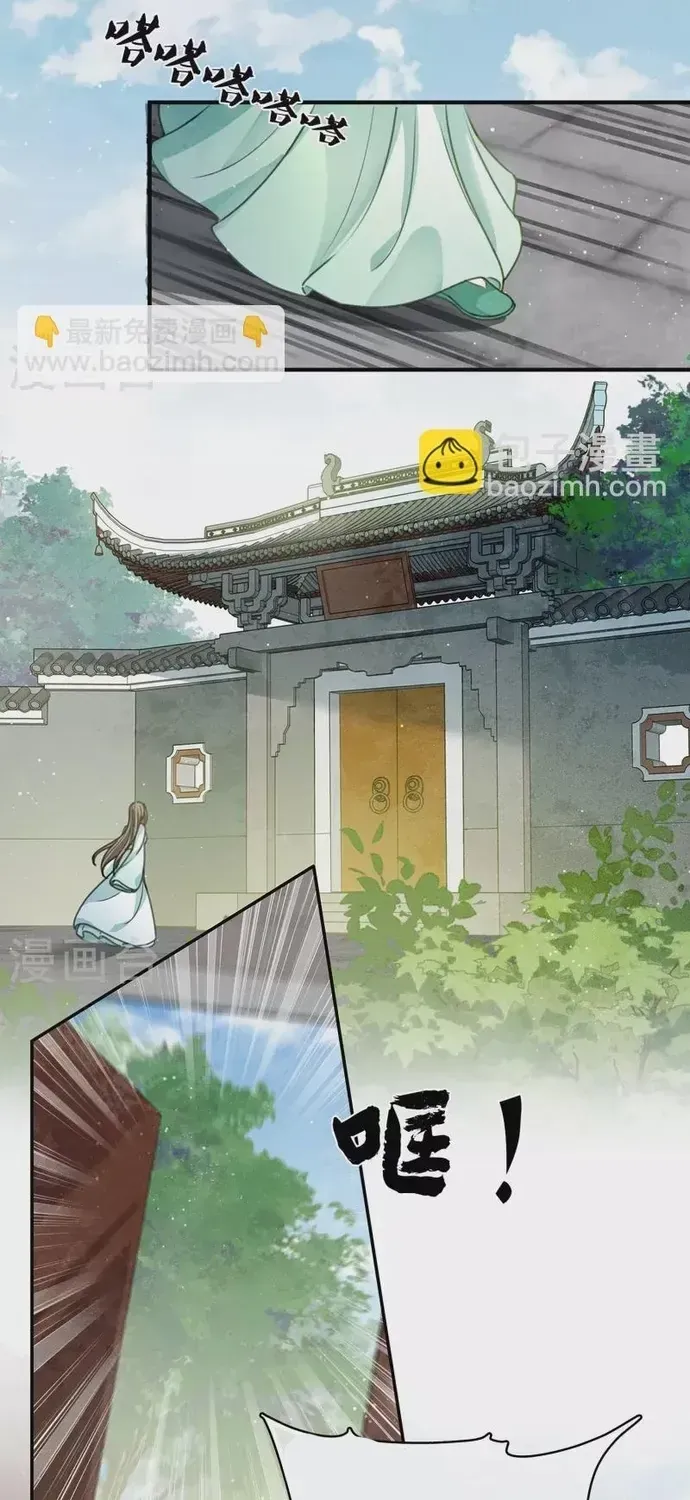 ta-o-hoang-cung-lam-dai-boss-9