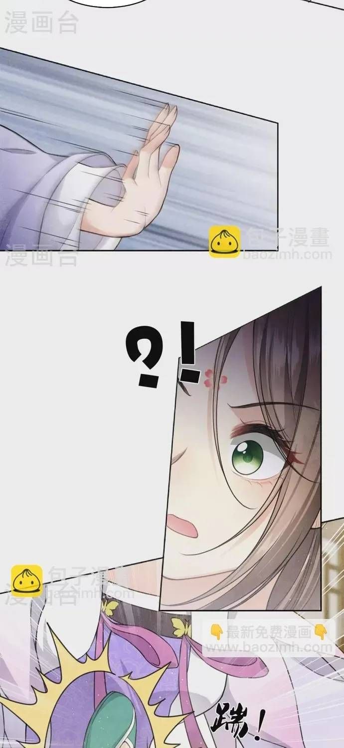 ta-o-hoang-cung-lam-dai-boss-10