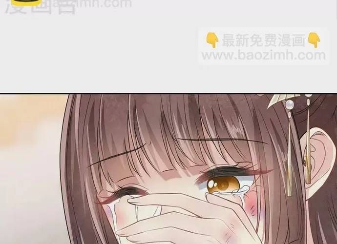 ta-o-hoang-cung-lam-dai-boss-5