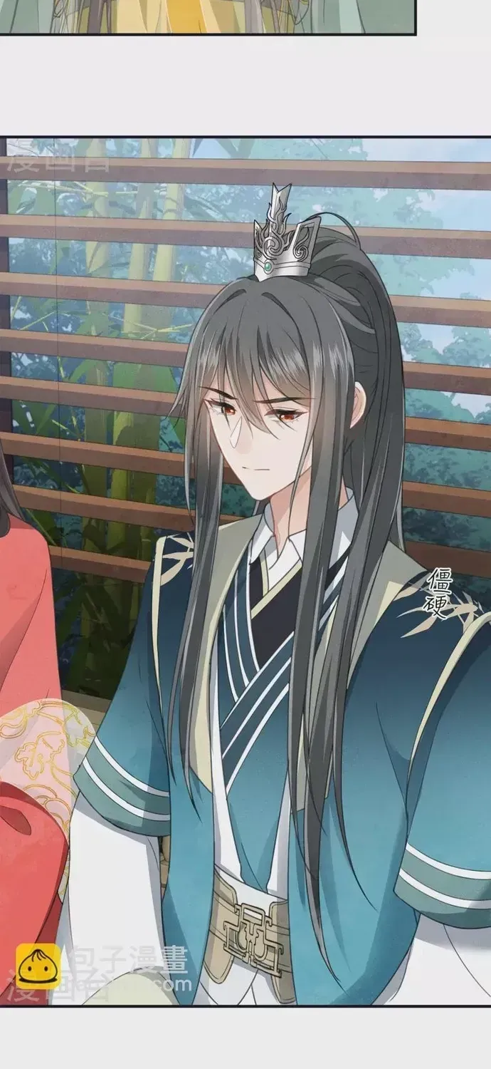 ta-o-hoang-cung-lam-dai-boss-5