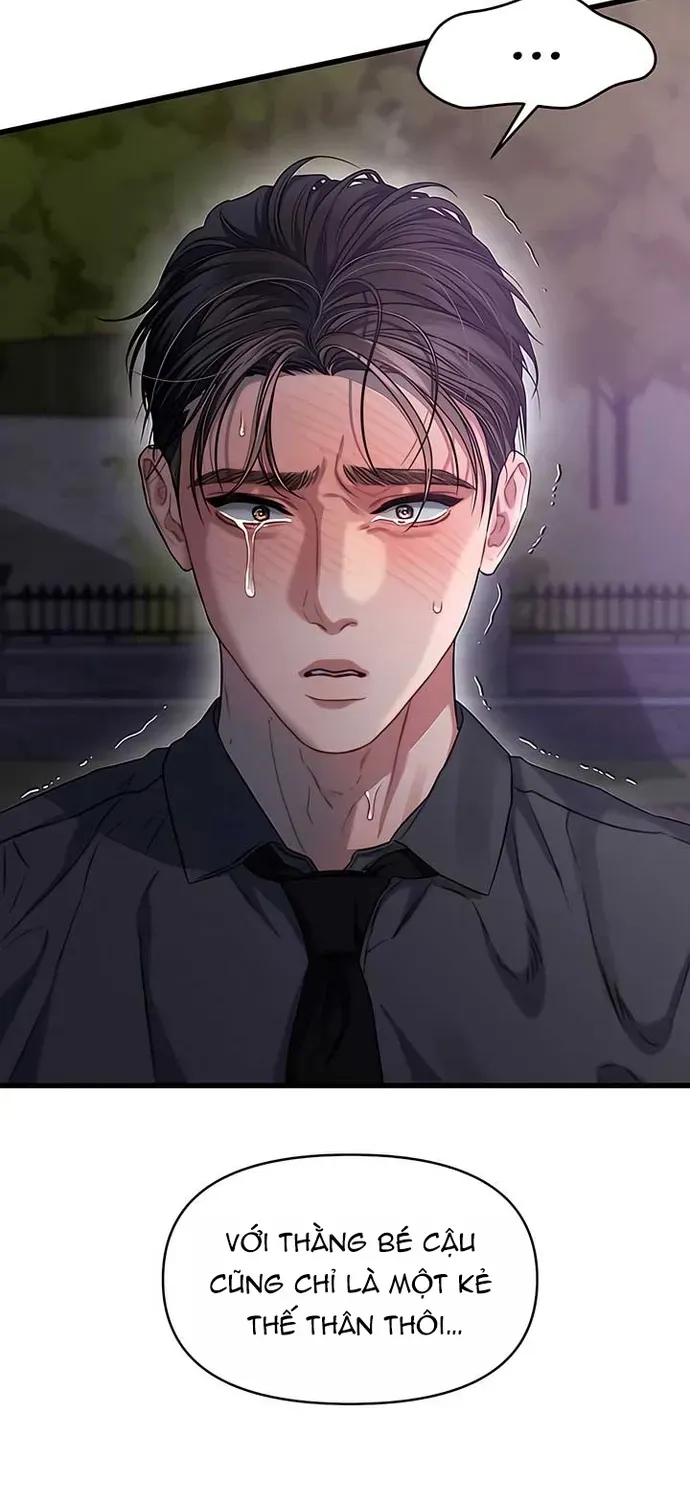 Cạm Bẫy Thanh Lịch Chap 94 - Next Chap 95