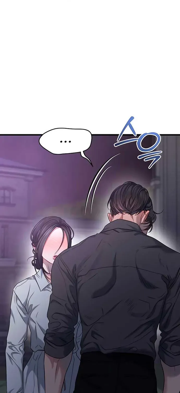 Cạm Bẫy Thanh Lịch Chap 94 - Next Chap 95