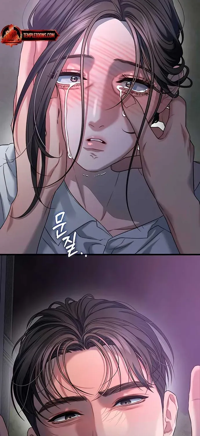 Cạm Bẫy Thanh Lịch Chap 94 - Next Chap 95