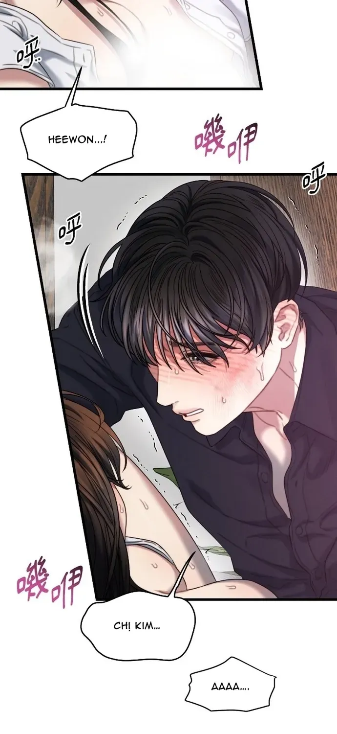Cạm Bẫy Thanh Lịch Chap 95 - Next Chap 96