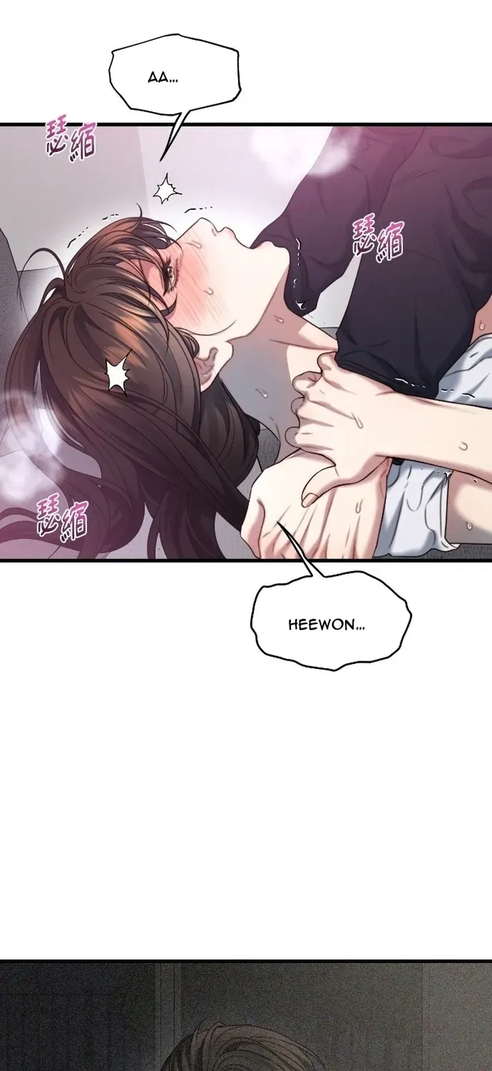 Cạm Bẫy Thanh Lịch Chap 95 - Next Chap 96