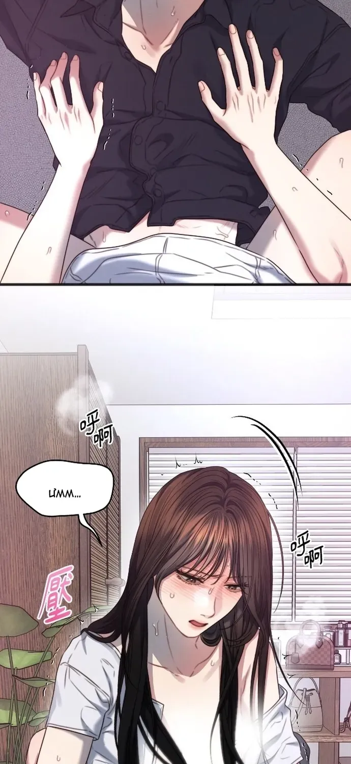 Cạm Bẫy Thanh Lịch Chap 95 - Next Chap 96