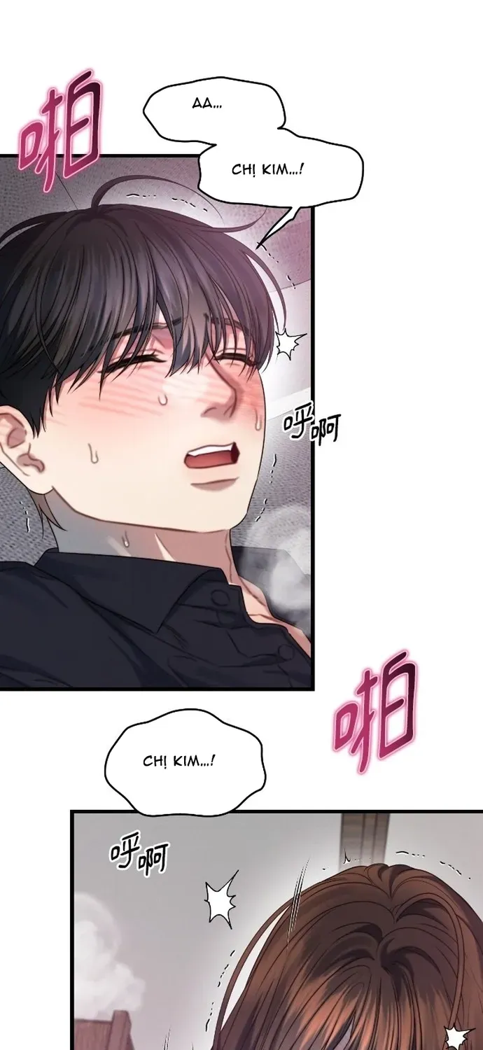 Cạm Bẫy Thanh Lịch Chap 95 - Next Chap 96