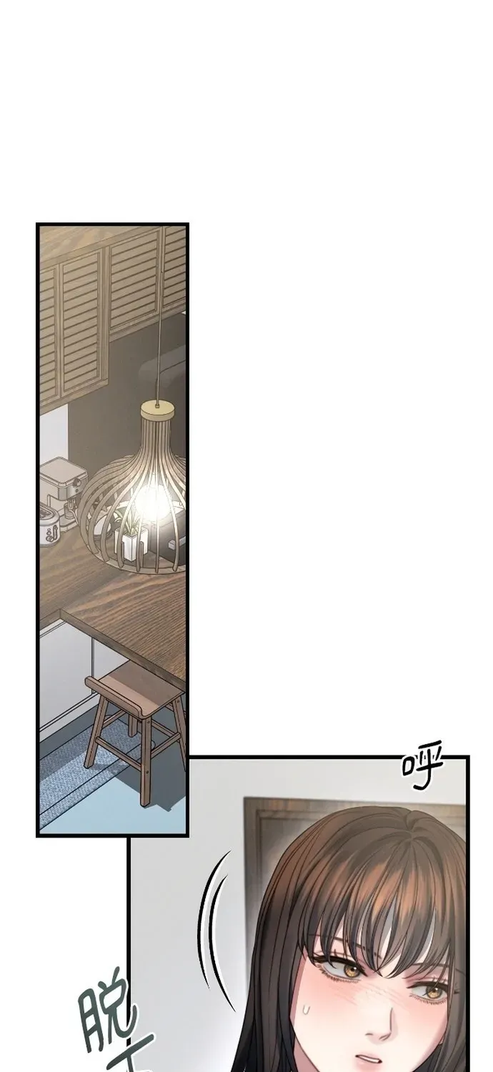 Cạm Bẫy Thanh Lịch Chap 95 - Next Chap 96