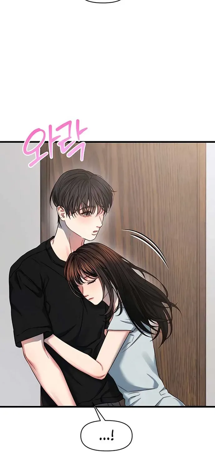 Cạm Bẫy Thanh Lịch Chap 96 - Next Chap 97