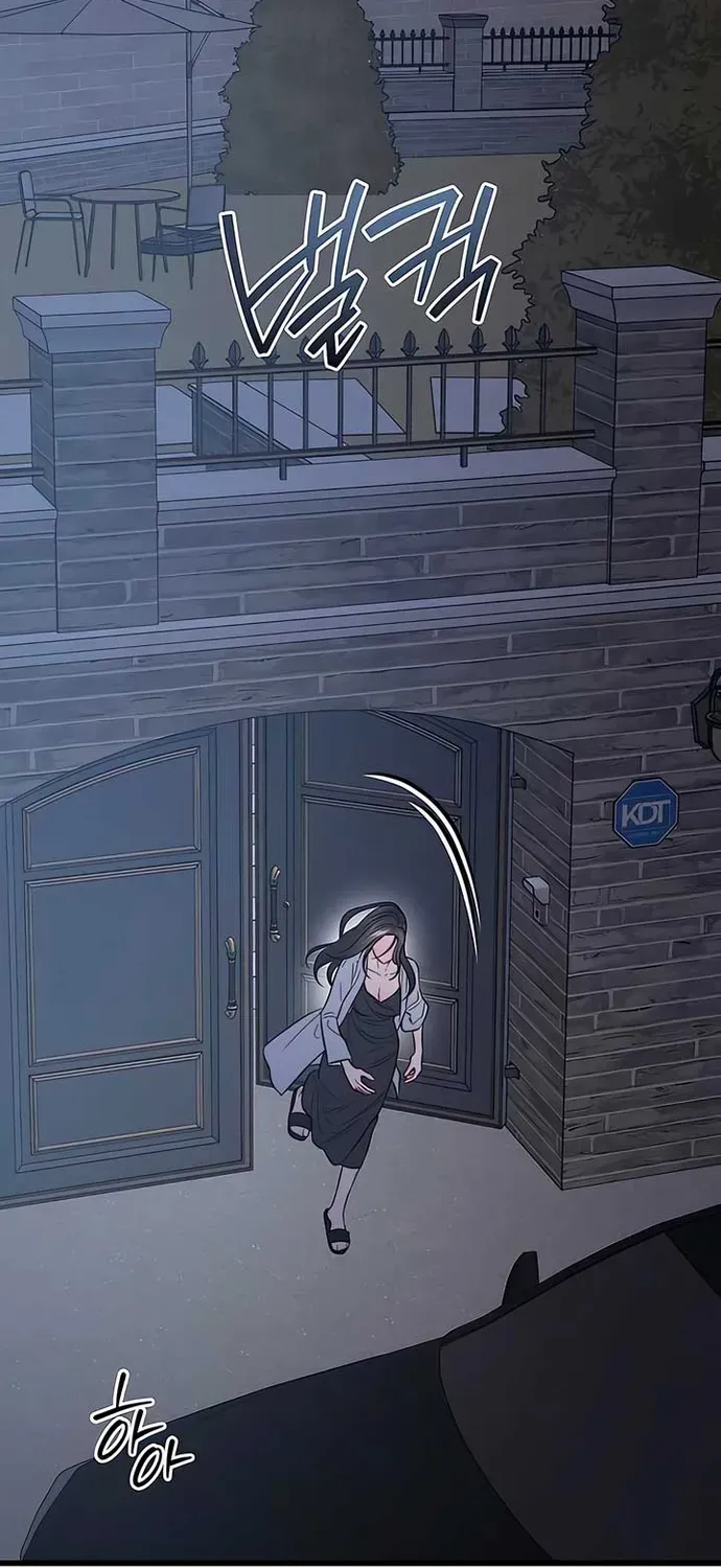 Cạm Bẫy Thanh Lịch Chap 97 - Next Chap 98