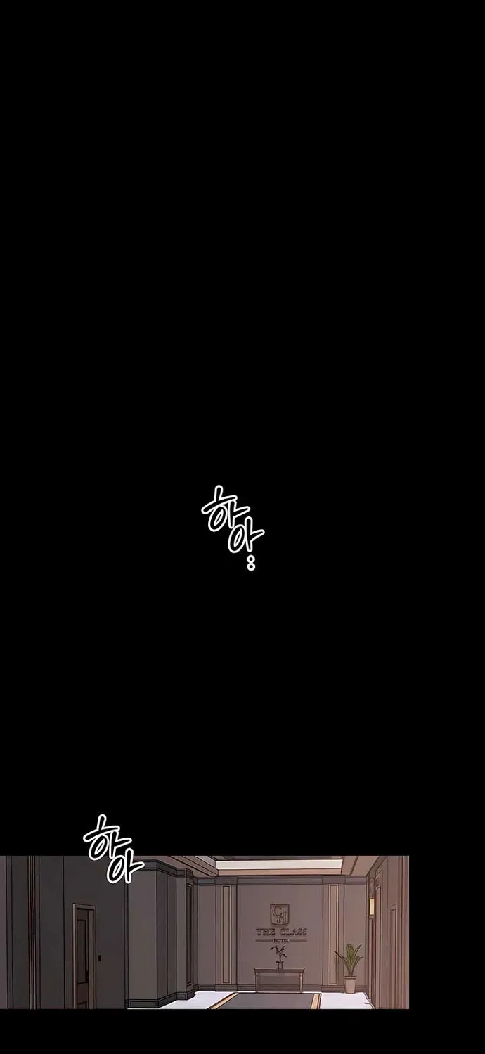 Cạm Bẫy Thanh Lịch Chap 97 - Next Chap 98