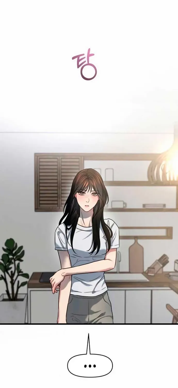 Cạm Bẫy Thanh Lịch Chap 98 - Next Chap 99