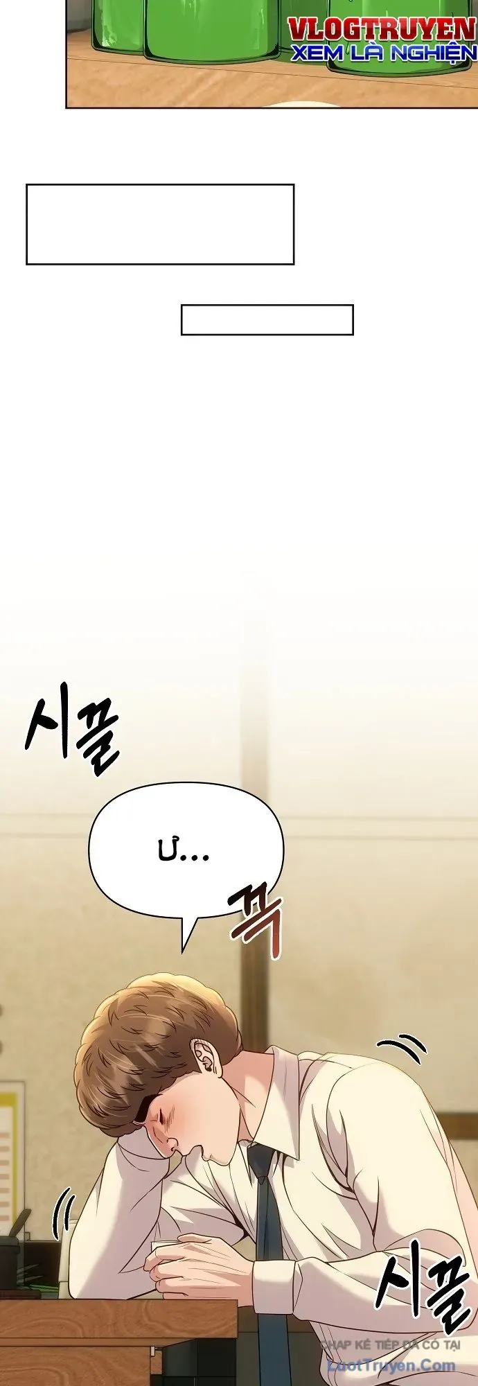 Nhân Viên Thực Tập Kim Cheolsu Chap 122 - Next Chap 123