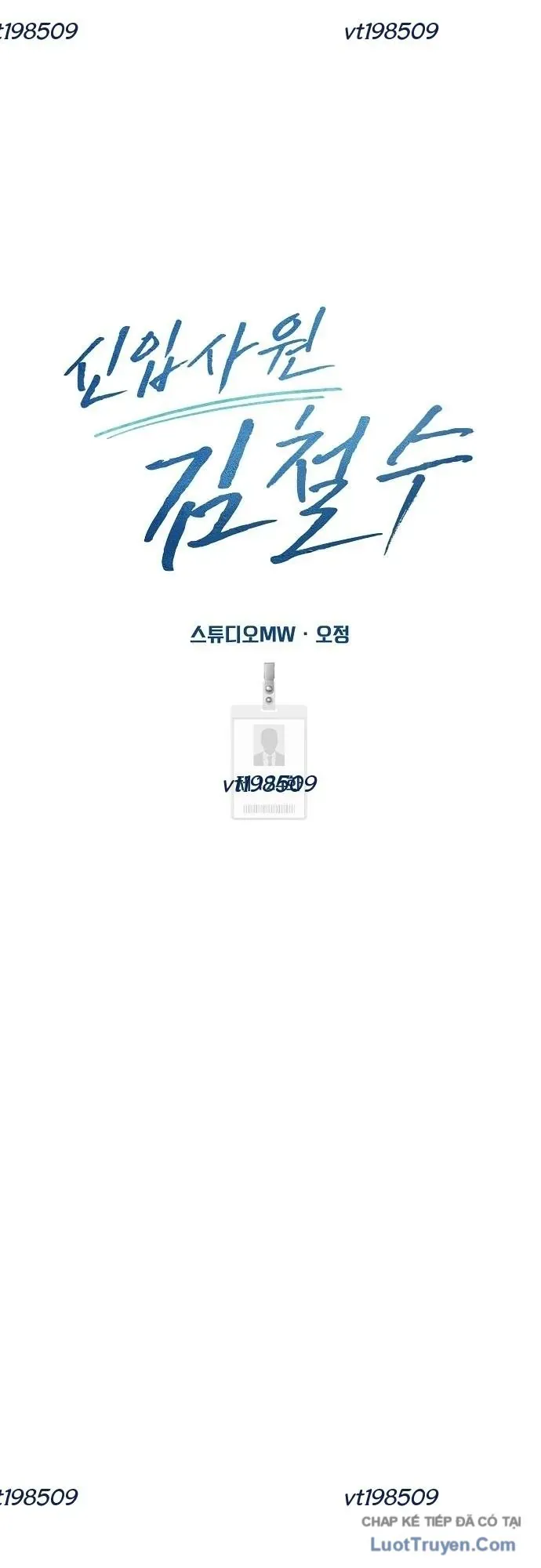 Nhân Viên Thực Tập Kim Cheolsu Chap 123 - Next Chap 124