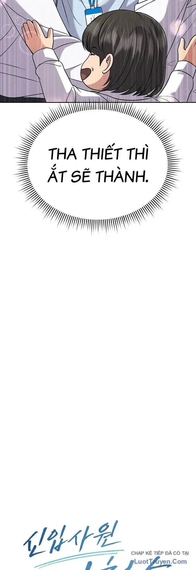 Nhân Viên Thực Tập Kim Cheolsu Chap 124 - Next Chap 125