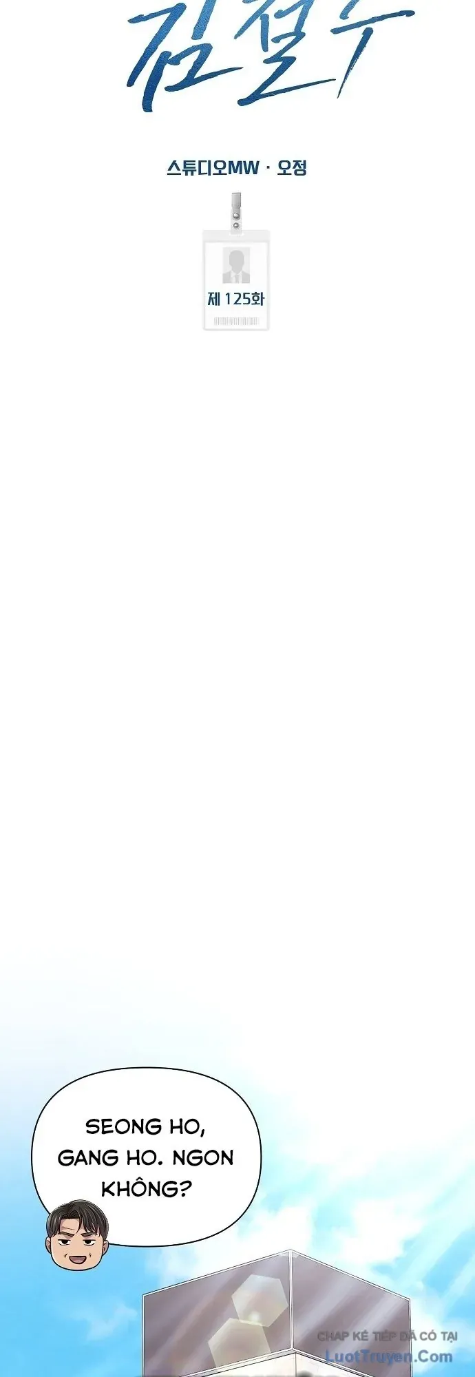 Nhân Viên Thực Tập Kim Cheolsu Chap 124 - Next Chap 125