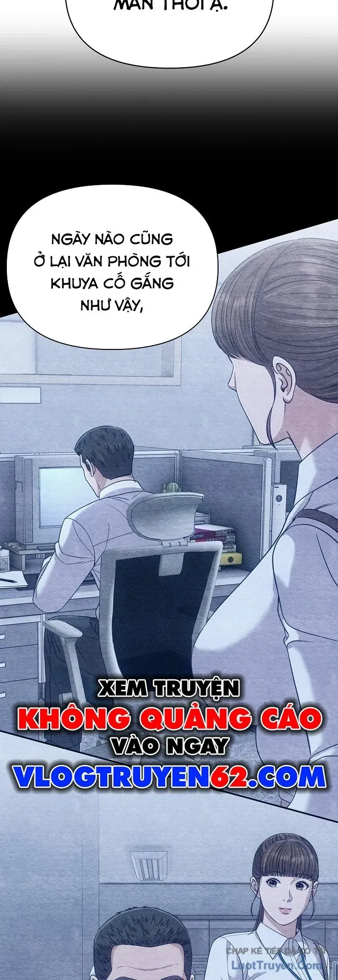 Nhân Viên Thực Tập Kim Cheolsu Chap 125 - Next Chap 126