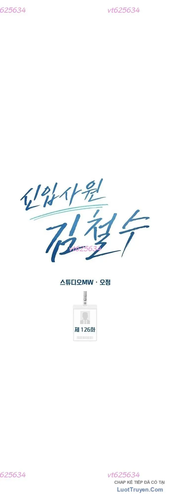 Nhân Viên Thực Tập Kim Cheolsu Chap 125 - Next Chap 126