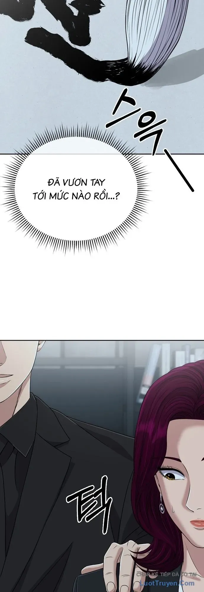 nhan-vien-thuc-tap-kim-cheolsu-15