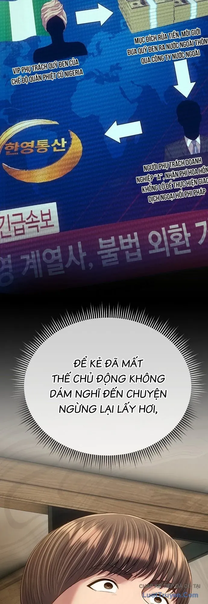 nhan-vien-thuc-tap-kim-cheolsu-58