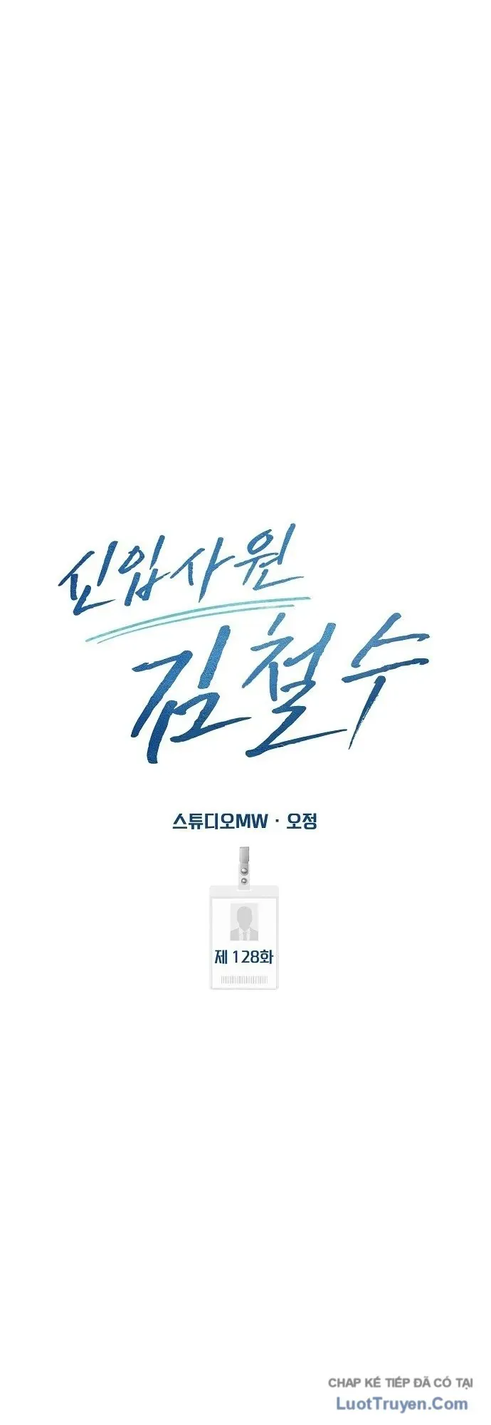 nhan-vien-thuc-tap-kim-cheolsu-60