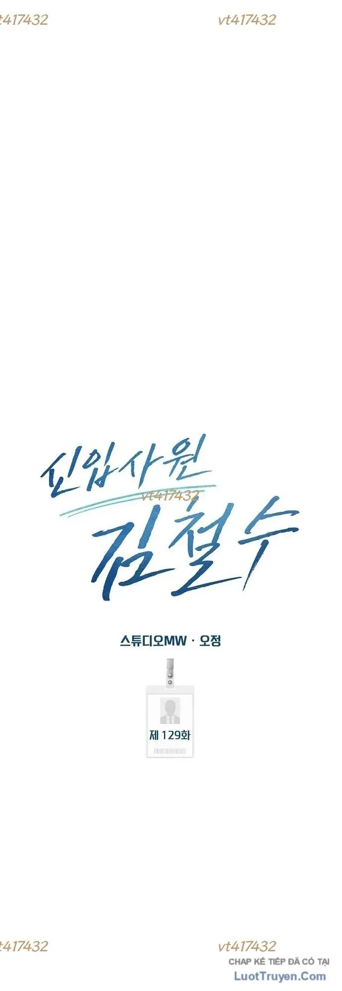 nhan-vien-thuc-tap-kim-cheolsu-40