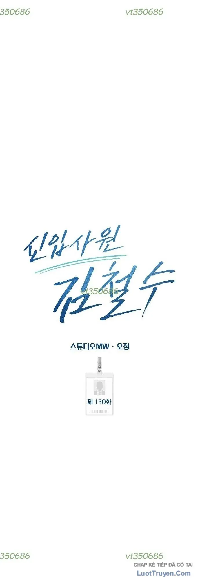 nhan-vien-thuc-tap-kim-cheolsu-41