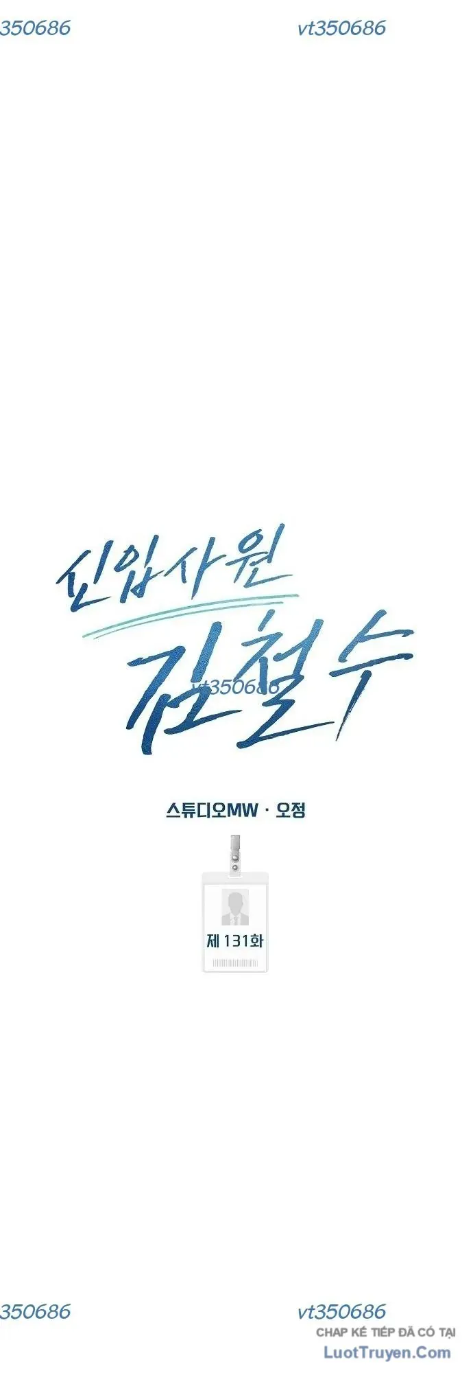 nhan-vien-thuc-tap-kim-cheolsu-40