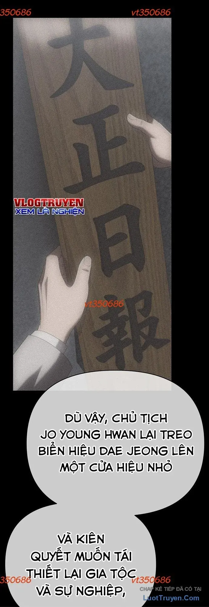 nhan-vien-thuc-tap-kim-cheolsu-47