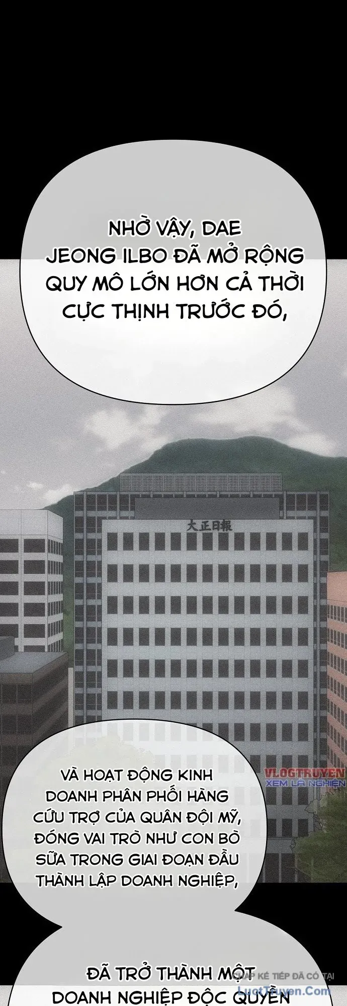 nhan-vien-thuc-tap-kim-cheolsu-58