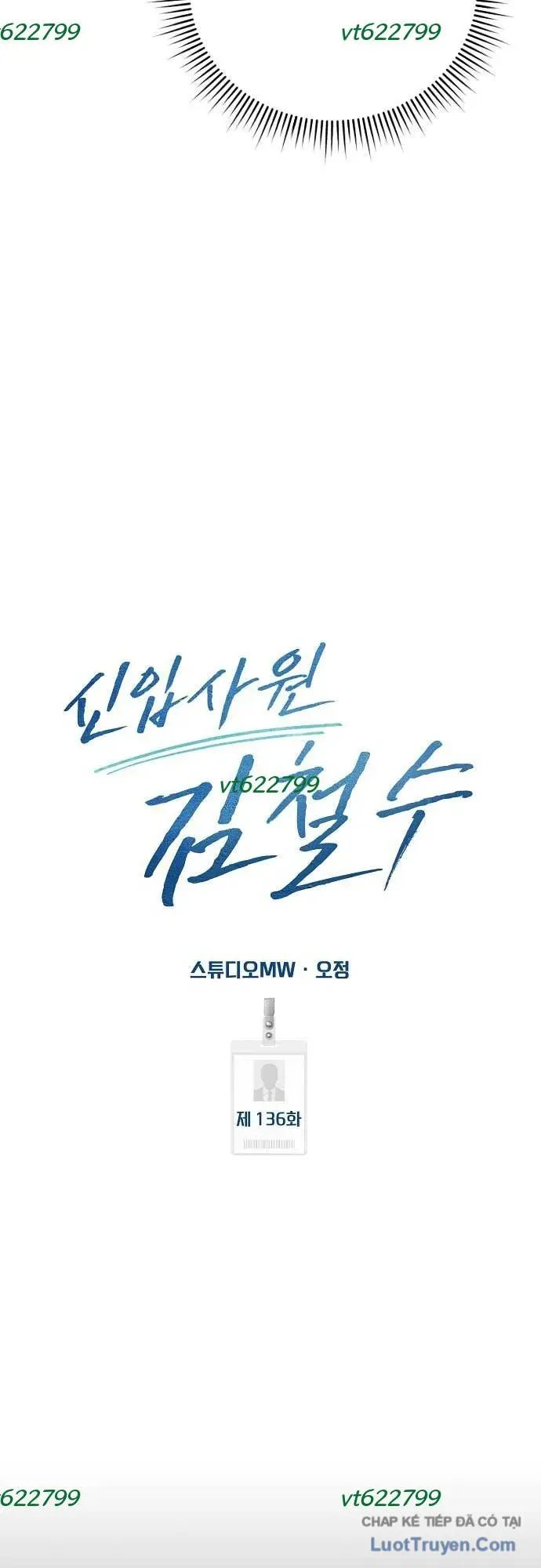 nhan-vien-thuc-tap-kim-cheolsu-10