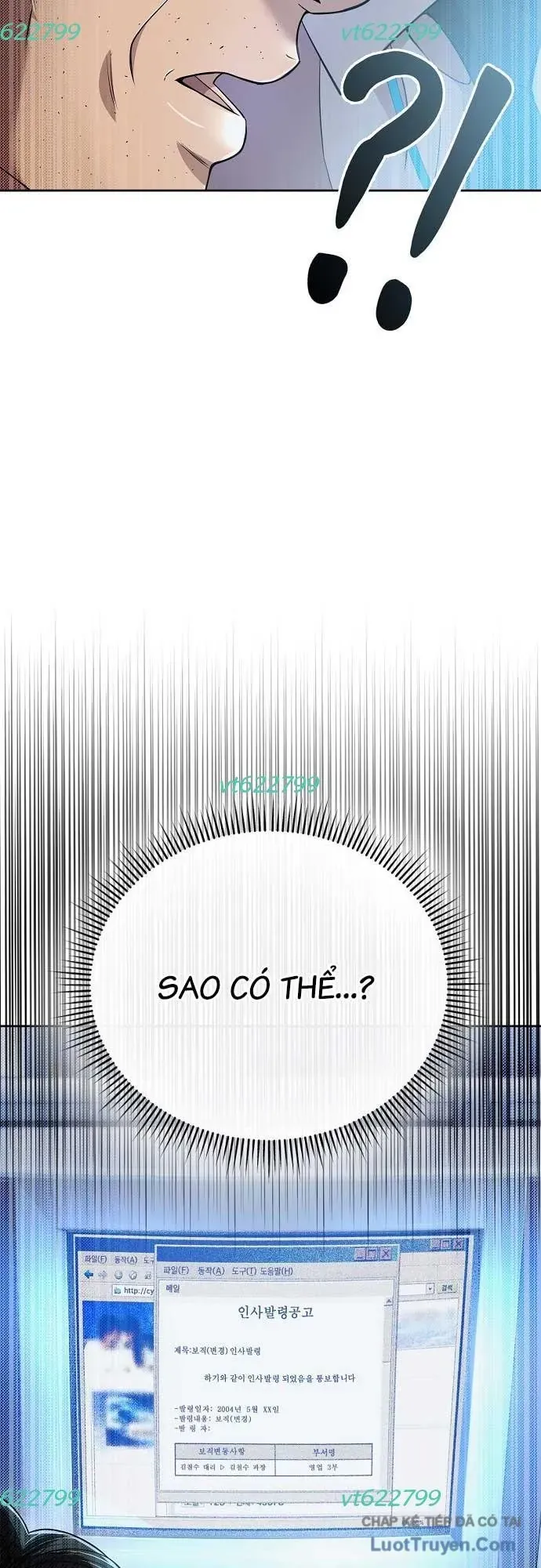 nhan-vien-thuc-tap-kim-cheolsu-5