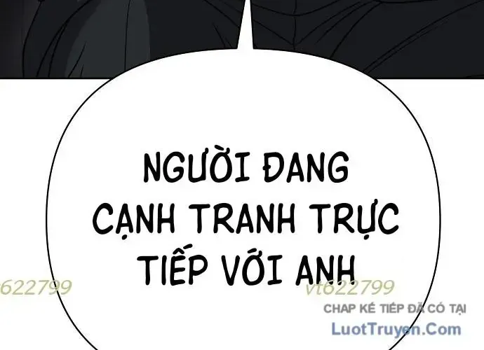 nhan-vien-thuc-tap-kim-cheolsu-6